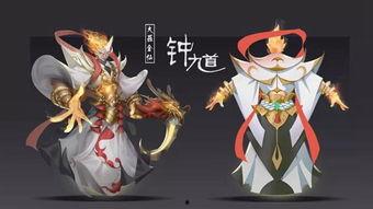 王者荣耀皮肤最新爆料珍品传说,珍品传说皮肤全新爆料，华丽登场引期待