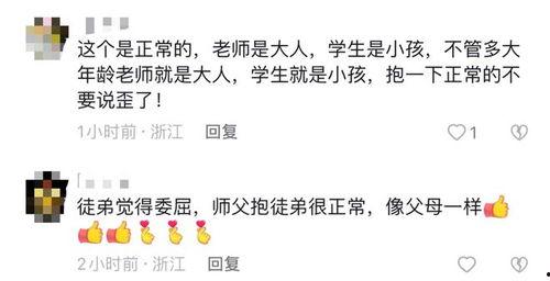 爆料祁隆的视频大全集在线观看,全网独家视频大全集在线观看