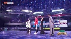 舞台糗事爆料视频播放,视频播放背后的尴尬瞬间