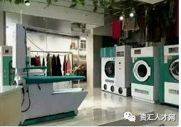 干洗店在线全集观看,揭秘洗衣业的秘密世界
