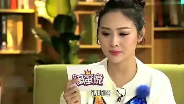 秦岚爆料追女生的视频,如何用视频成功追求心仪女生