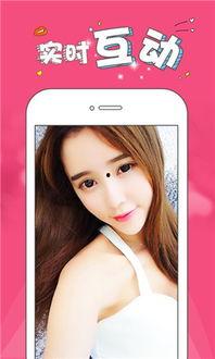 辣椒新闻爆料热线直播,现场直击，热点事件一网打尽